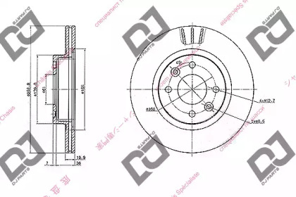 DJ PARTS BD1872